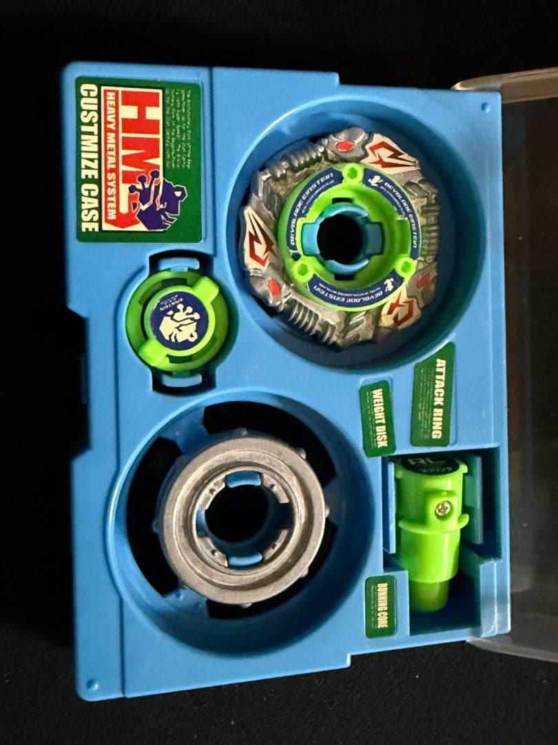 ベイブレード　HMS アインシュタイン　希少