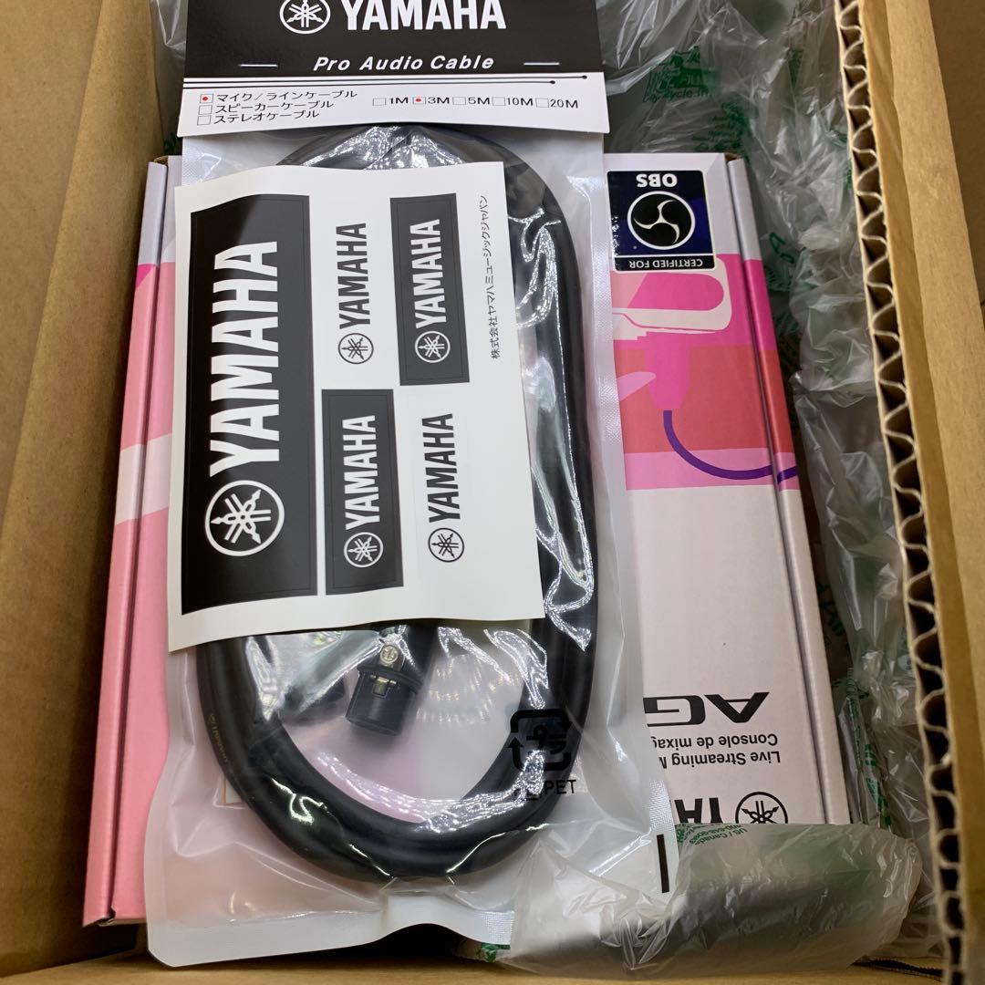 新品　YAMAHA ライブストリーミングミキサー オー　AG03MK2 W MC