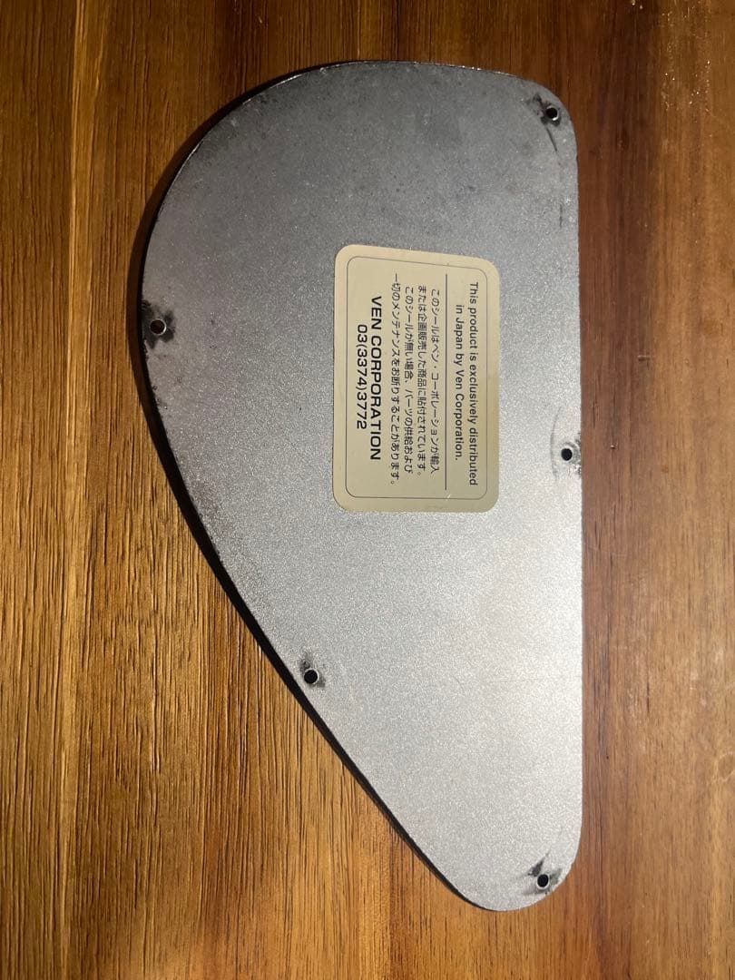 bottom wave(ボトムウェイブ)MB-5 70‘s Deluxe