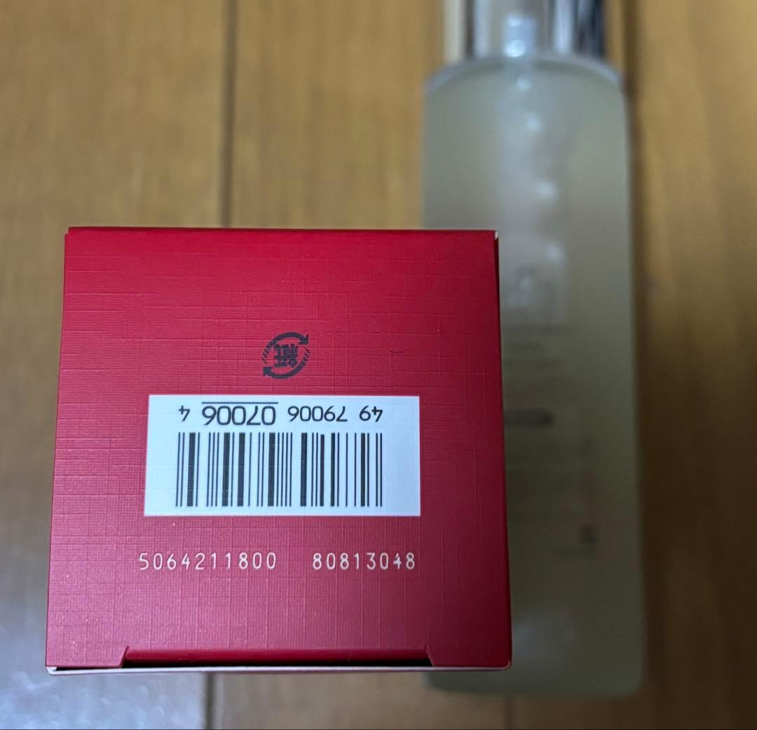 SK-II フェイシャルトリートメントエッセンス230mL