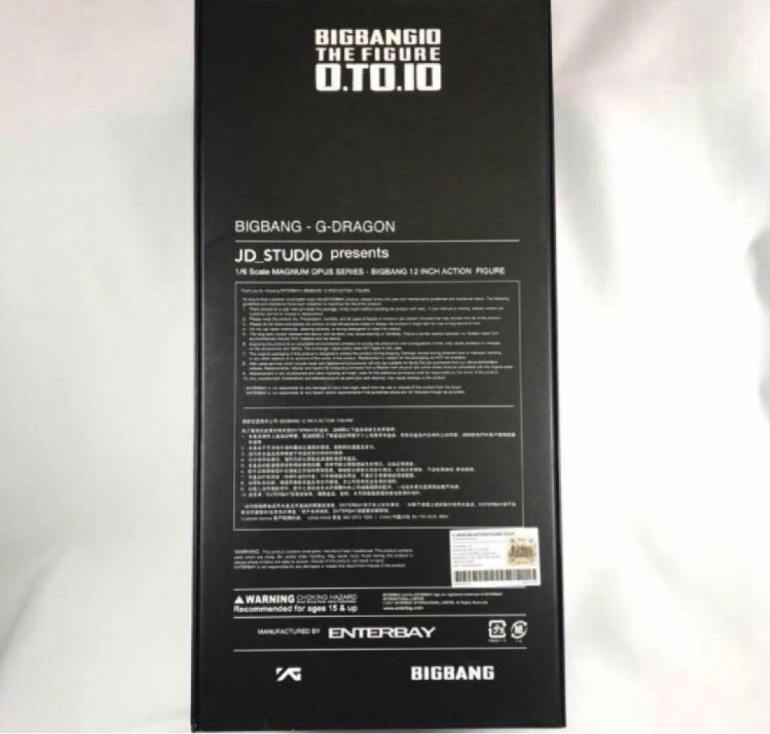 BIGBANG G-DRAGON gdragon アクション フィギュア