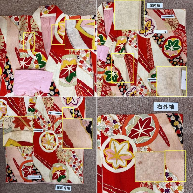 510ag47◎七五三 七歳 女児 アンティーク着物&袋帯 レトロ 総柄 赤◎