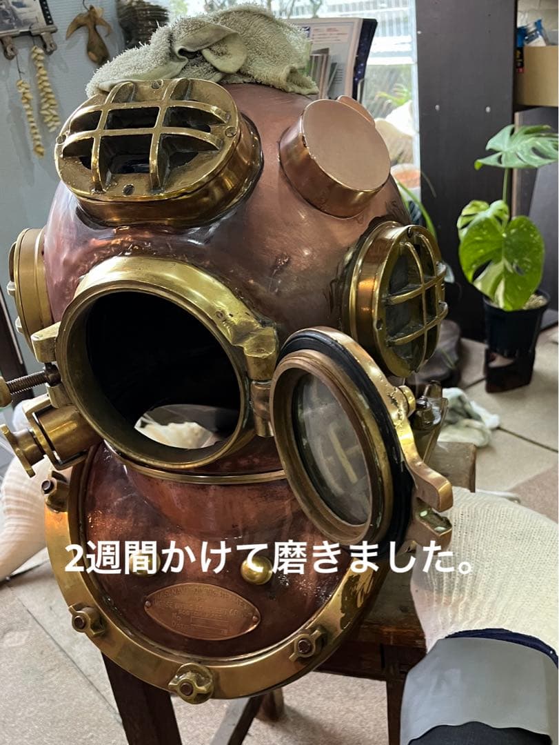 潜水 ヘルメット アンティーク 置物 US NAVY DIVING HELMET