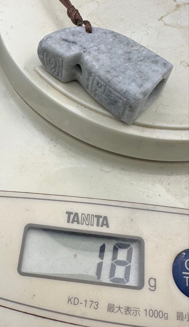 2025.12.2平安福笛　糸魚川グレー翡翠