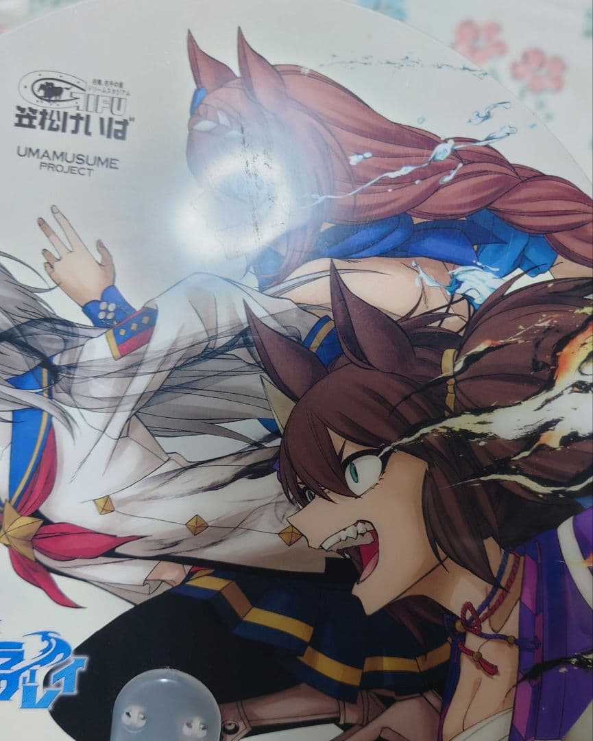 ウマ娘プリティーダービー　競馬場コラボタオルセット　笠松限定うちわ付き