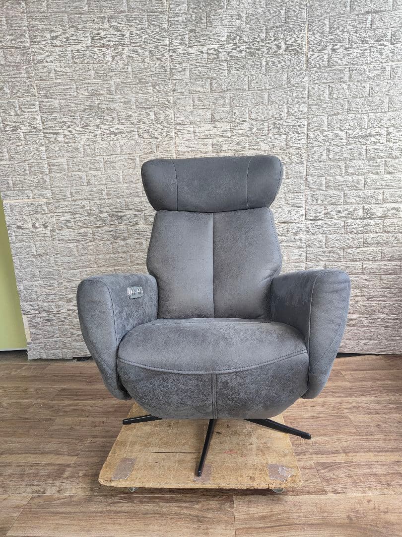 関家具 リラクックスフォーム MENTE メンテ 電動パーソナルチェア