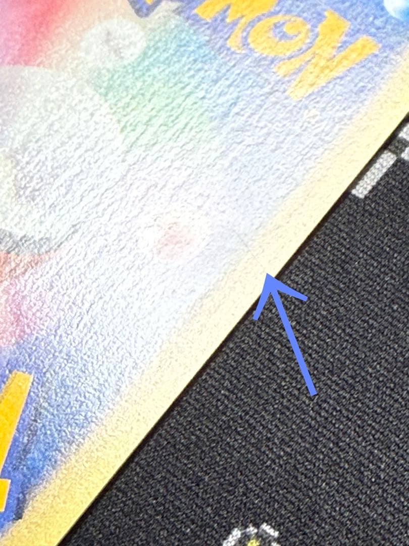 ★ポケモンカード ナツメのエーフィ VS 1ed 056/141★