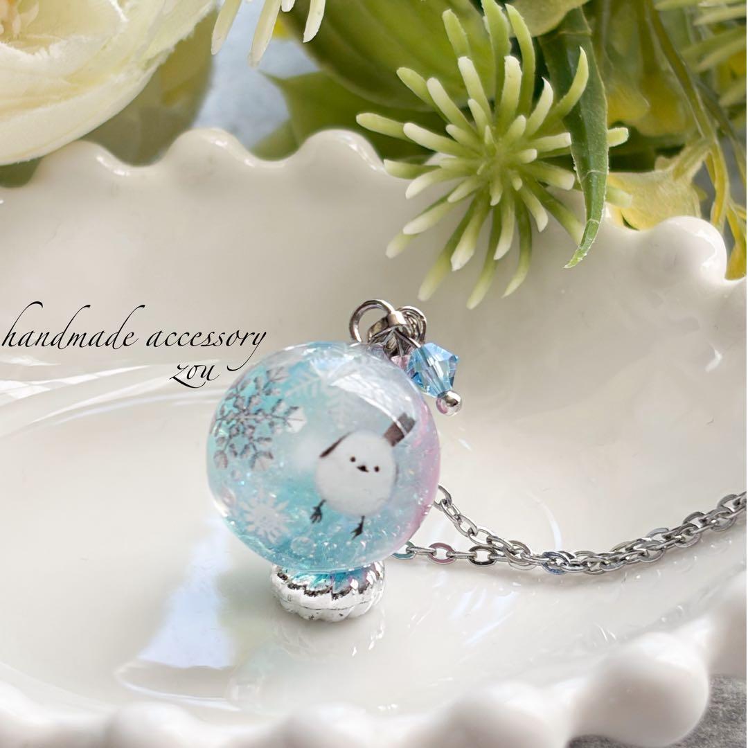 ＊メル30077ぺ－ジ＊