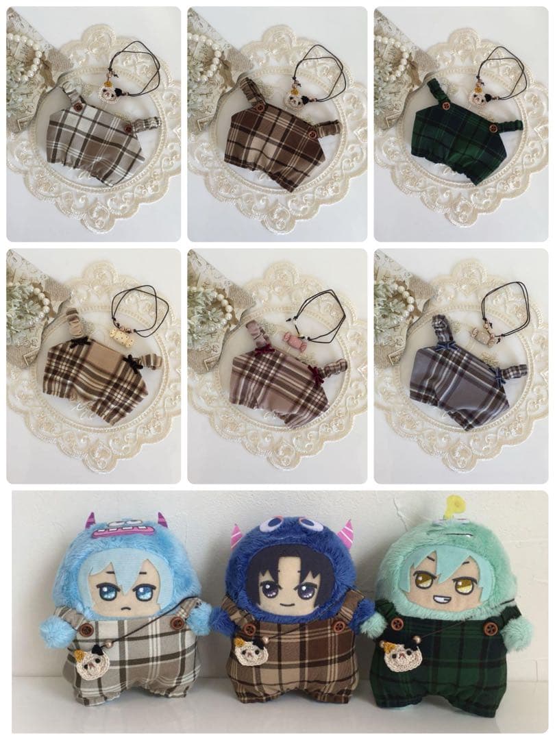 ゆお様 ご確認用