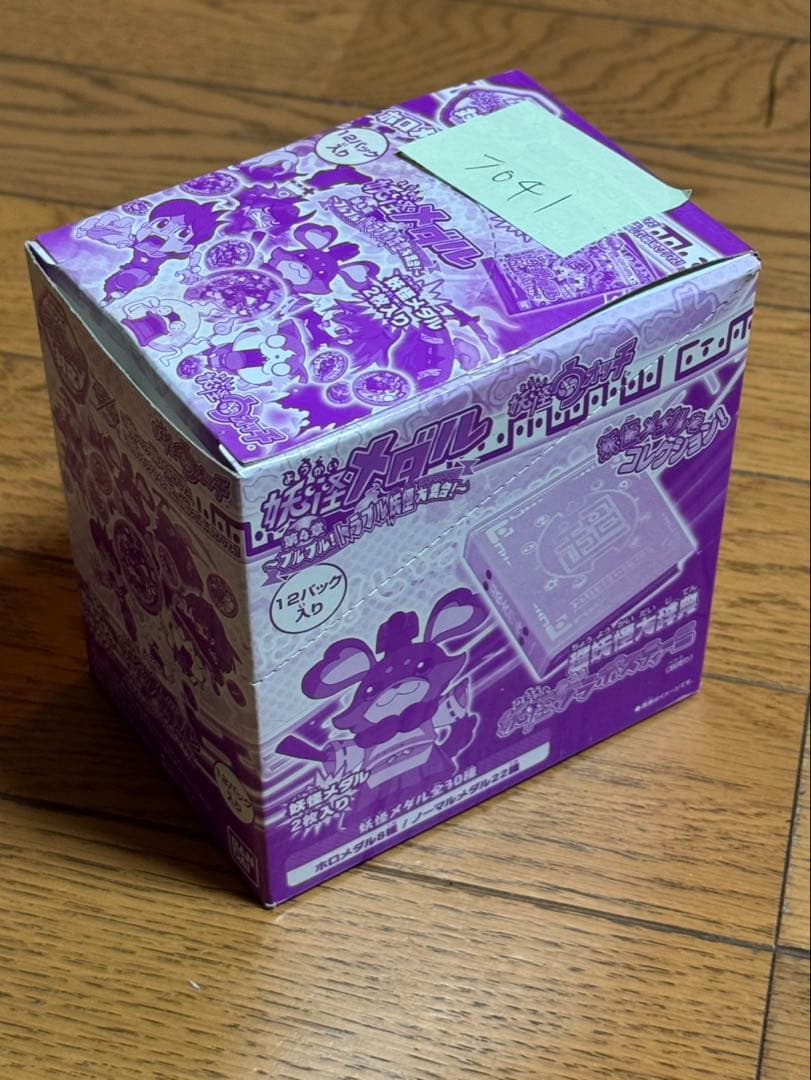 K*k様 ホロアソート　妖怪ウォッチ　妖怪メダル　第一章初版　第二章復刻版　未開