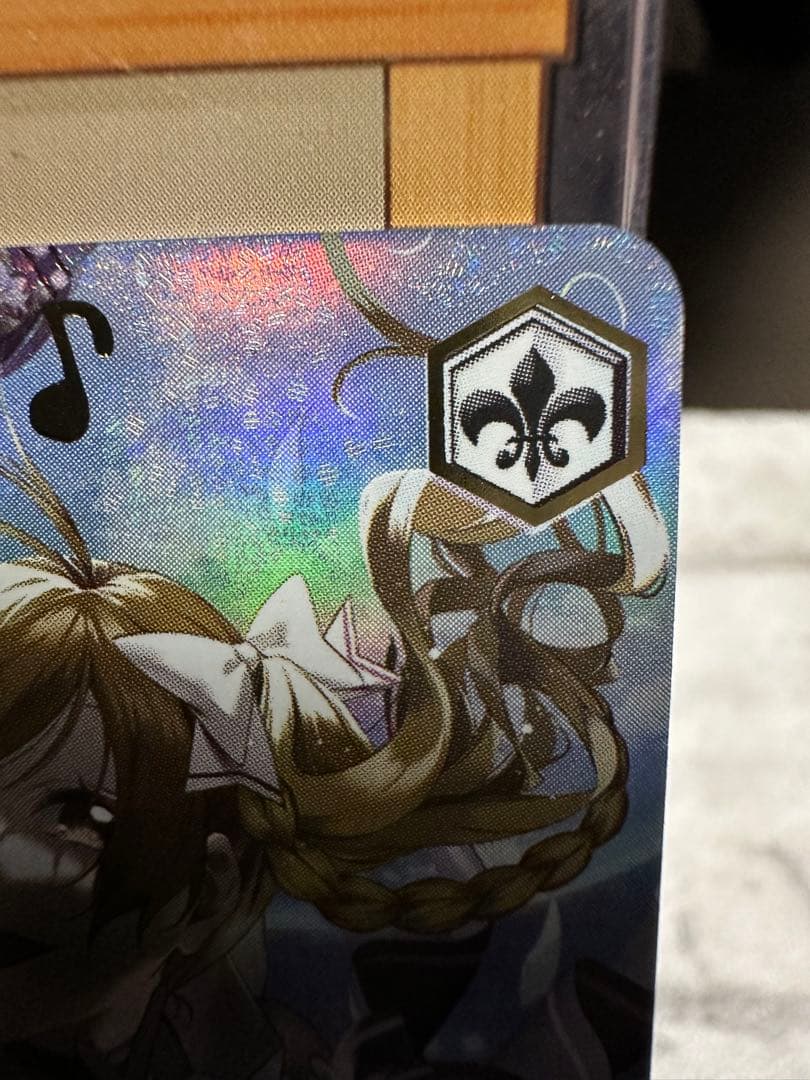 ヴァイス シュヴァルツ　太陽のような明るさ　愛本りんく　SSP