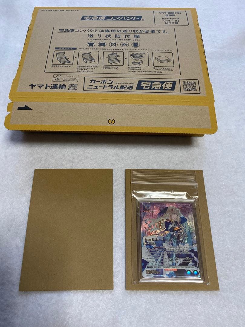 s*c様 ユニオンアリーナ シェリル・ノーム SR パラレル 星2 初期キズあり