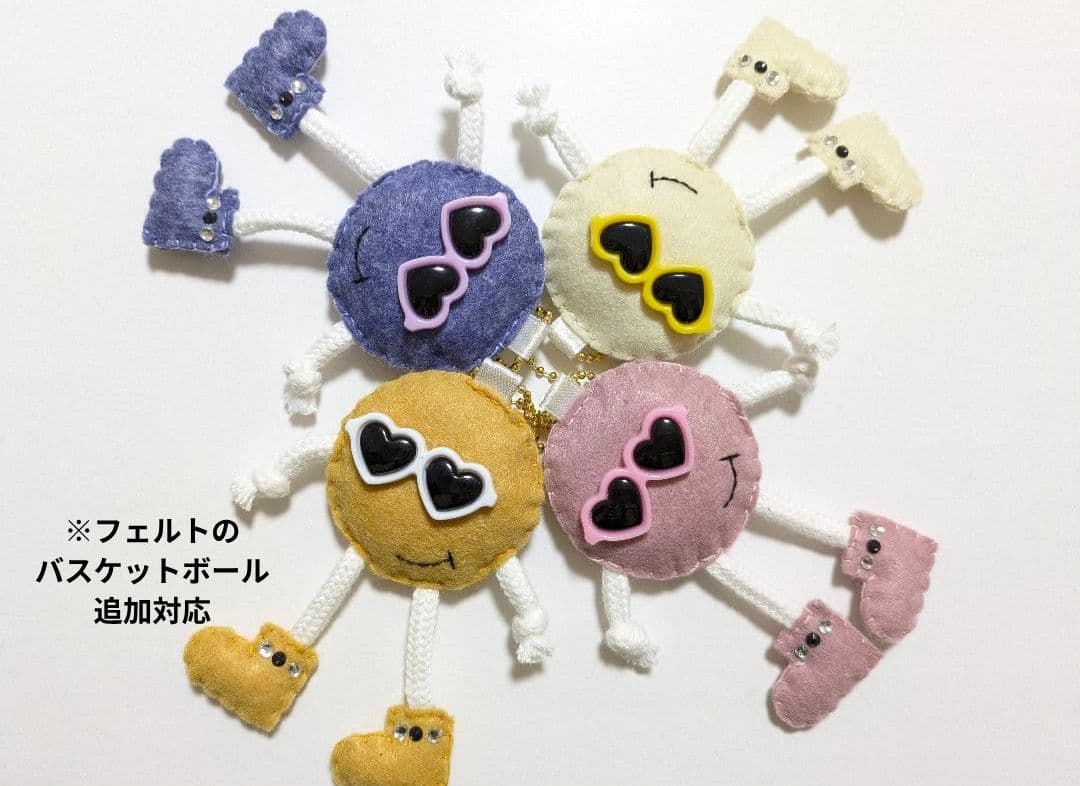 【完成品】ハンドメイド バスケットボール フェルト お守り 部活お守り 28個