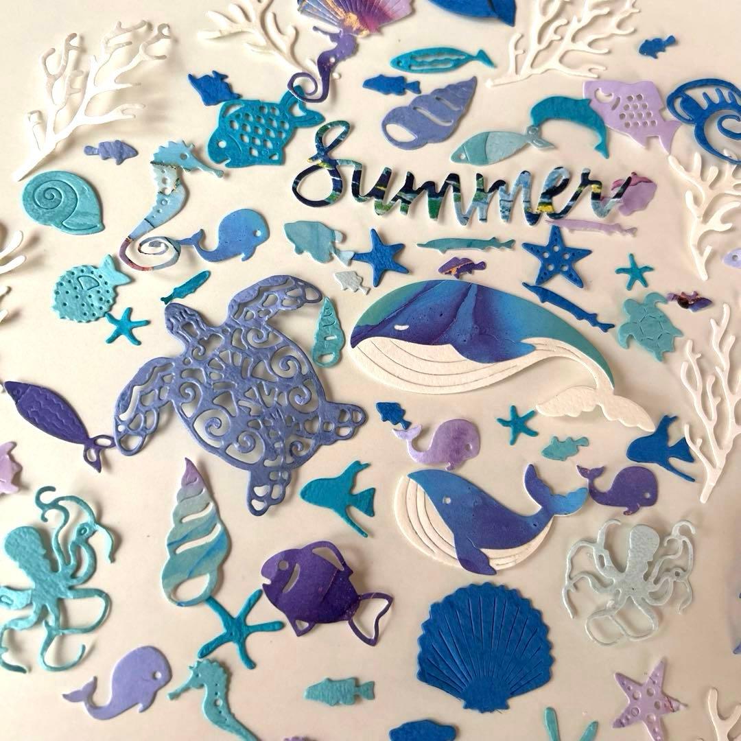 海の生き物　くじら　ペーパークラフト　アルバム素材　ダイカット 色紙素材