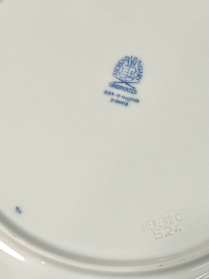 ヘレンド フォーゲットミーノット 皿　まとめ