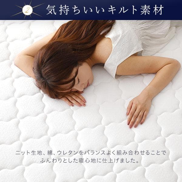 マットレス ボンネルコイル セミダブル 快眠 高密度 ニット生地 通気性1年保証