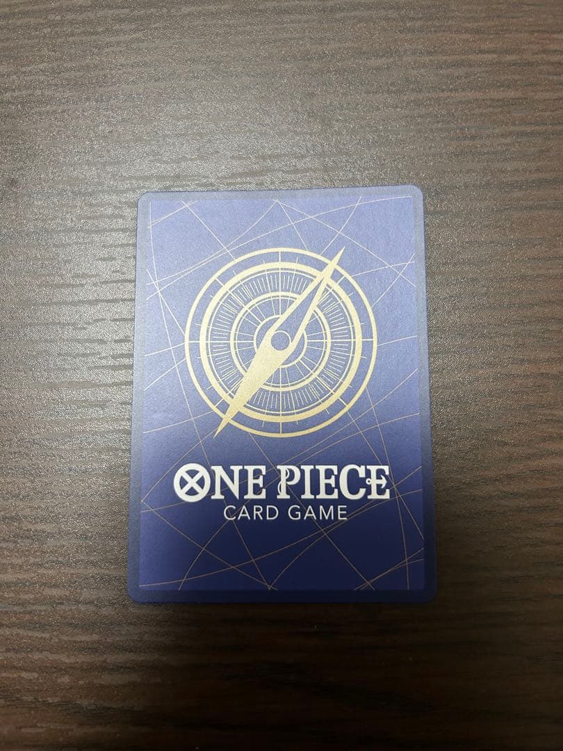 ヤマト SEC SP(スペシャルカード) OP05-121