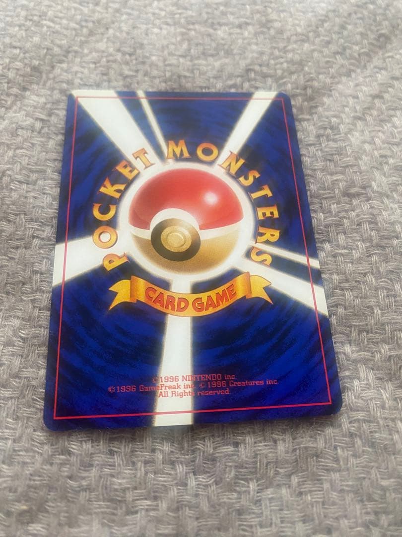 ポケカ ルージュラ エーフィー ナツメのゲンガー ミュウツー