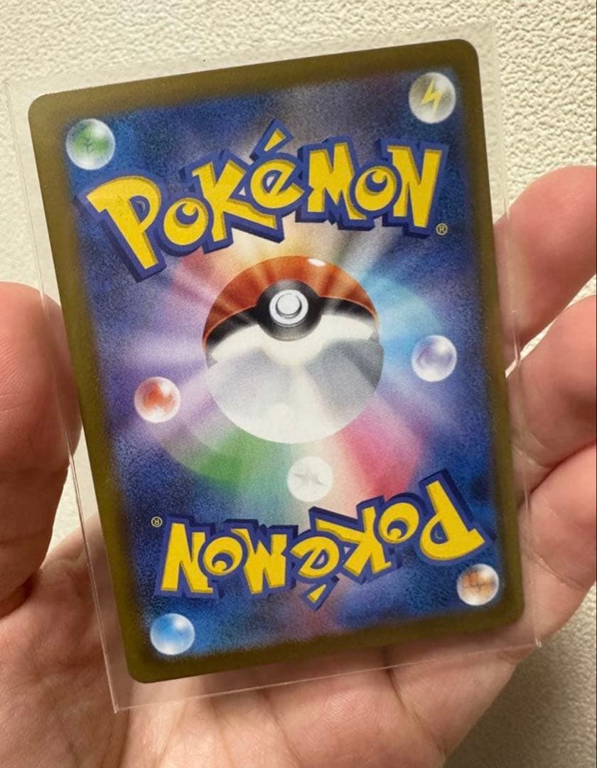 ポケモンカード メイのはげましSR & ニャースEX SAR