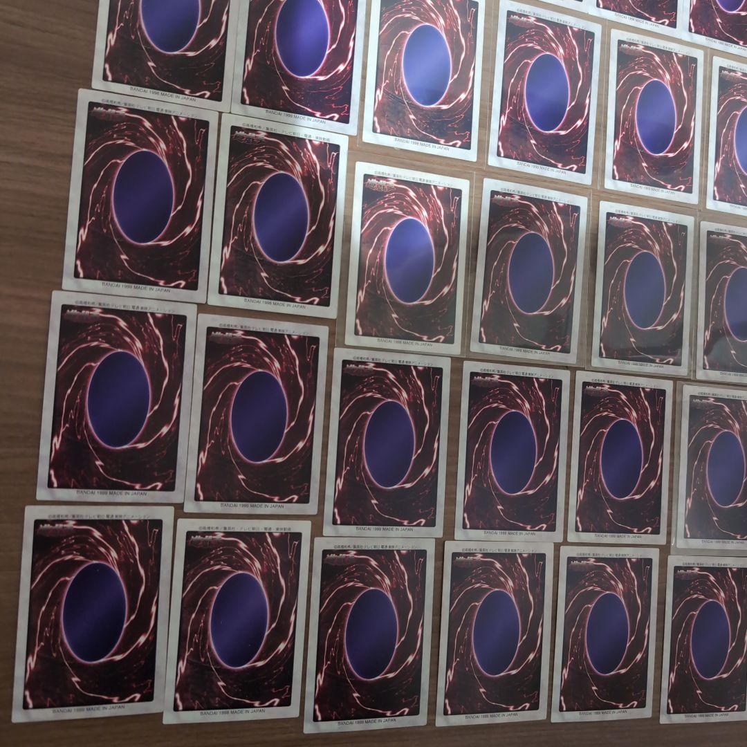 【青眼の白龍カード含む】遊戯王OCG トレーディングカード 35枚