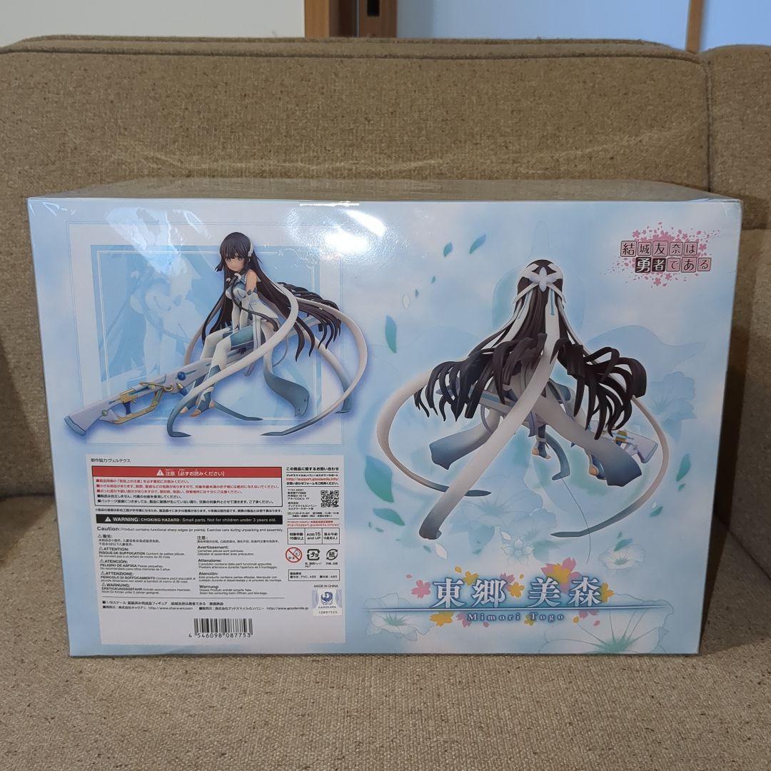 【新品】結城友奈は勇者である 東郷美森 1/8スケール フィギュア
