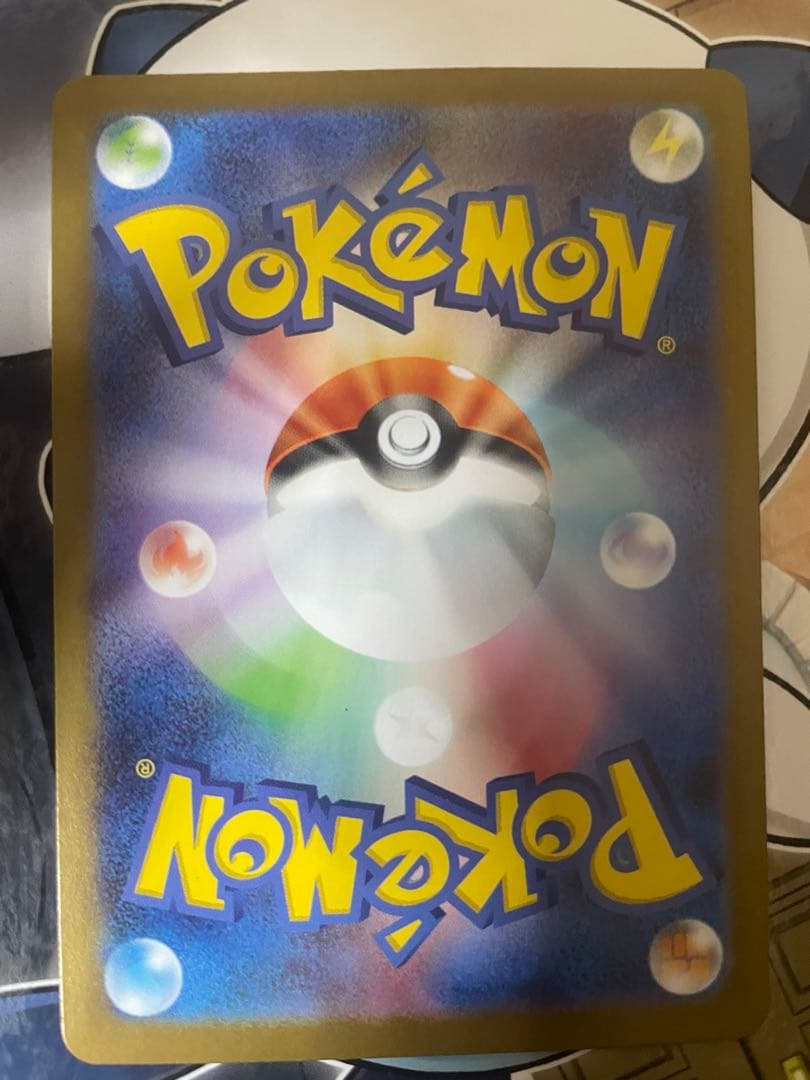 フクオカのピカチュウ プロモ