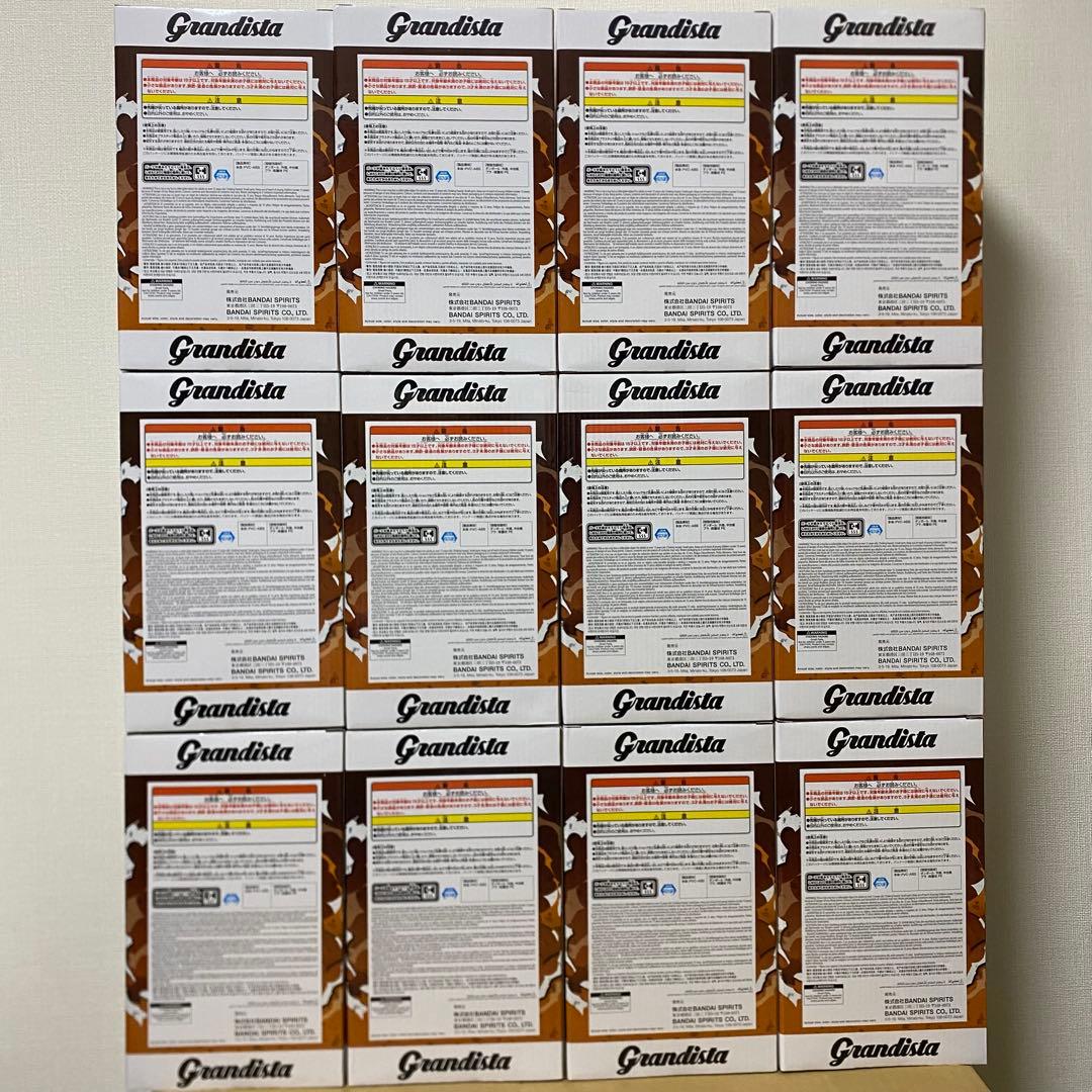 プライズ フィギュア NARUTO grandista ナルト【12点セット】