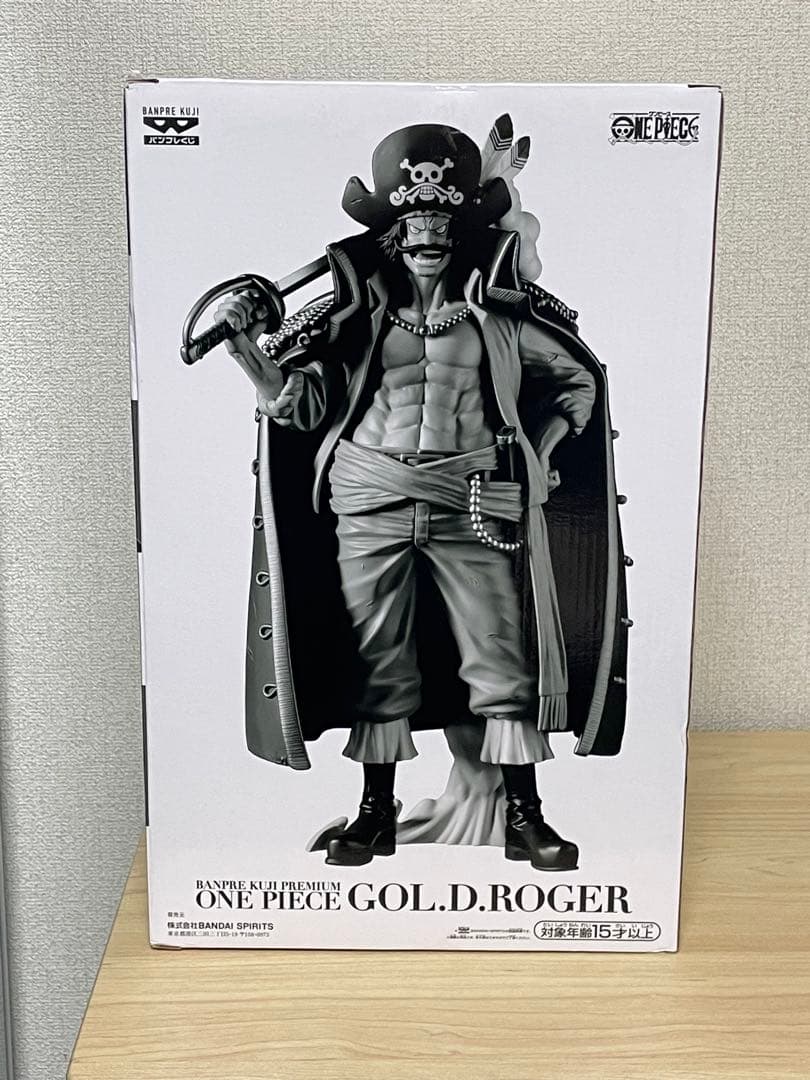 ワンピース　バンプレくじ　C賞　ゴール・D・ロジャー