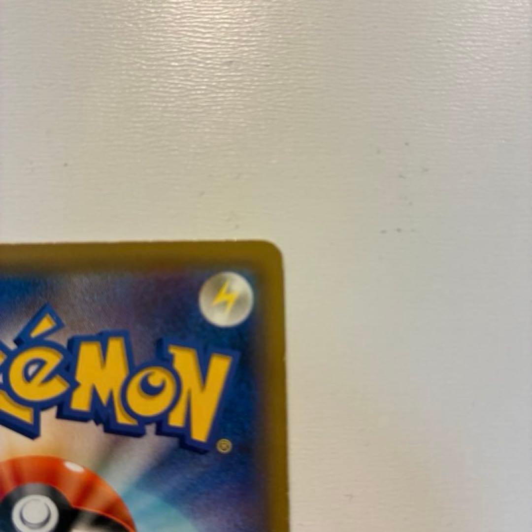 ポケモンカード トゲピー&ピィ&ププリンGX SA SR