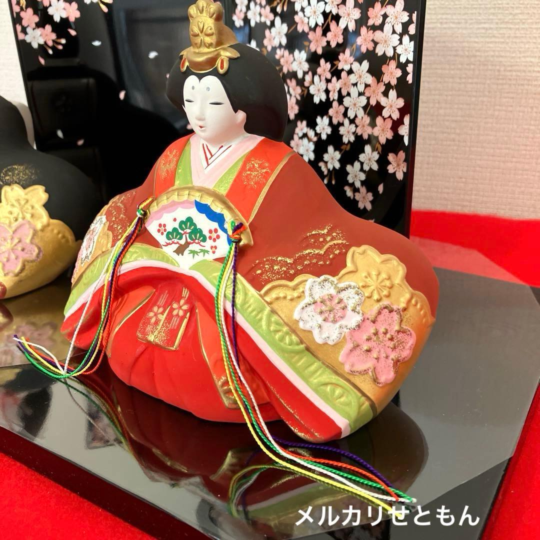 【新品未使用】薬師窯　雛祭り　雛人形　錦彩　 親王桜びな （蒔絵屏風付）