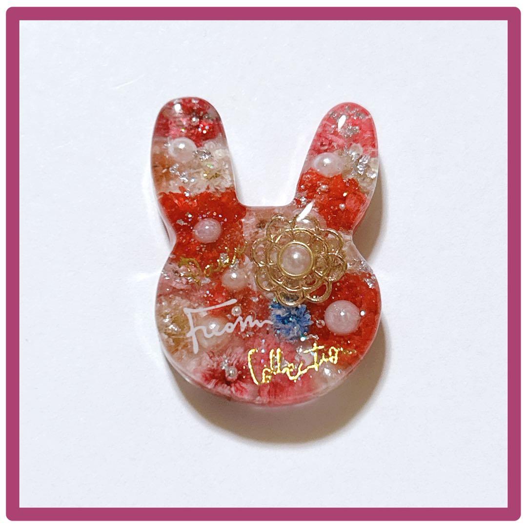 No 911 ⌘ 可愛いうさぎレジンヘアゴム ⌘ ♪(๑ᴖ◡ᴖ๑)♪