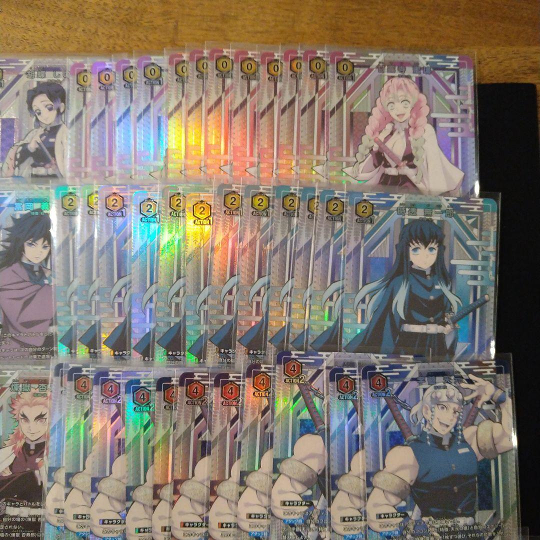 鬼滅の刃　ユニオンアリーナ　SP　まとめ売り　柱