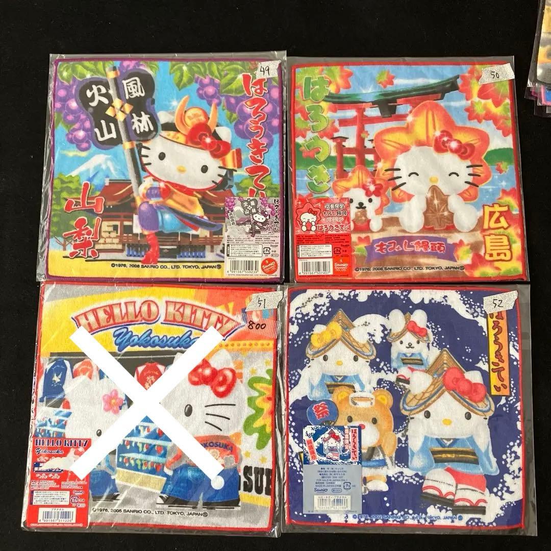 HELLO KITTY プチタオル ご当地タオル ハンカチ 60枚 条件バラ可能