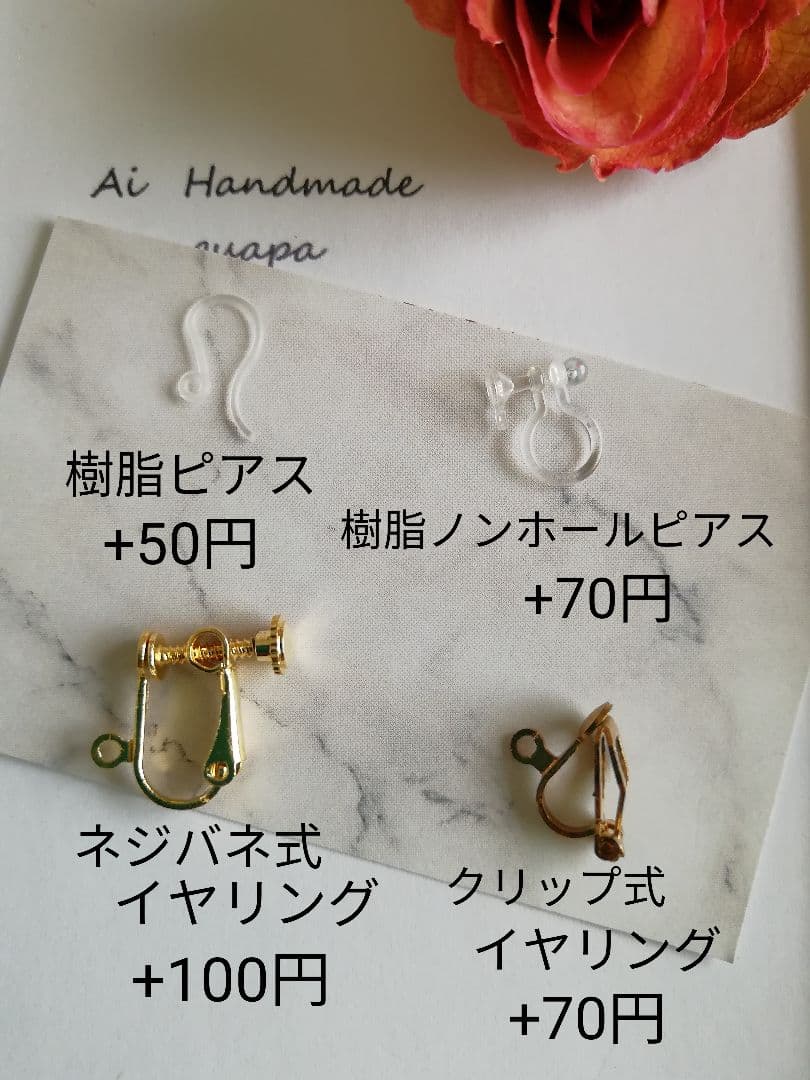 ネイビー　フリンジ　白　ピアス　イヤリング　タッセル　ネイティブ　モノトーン