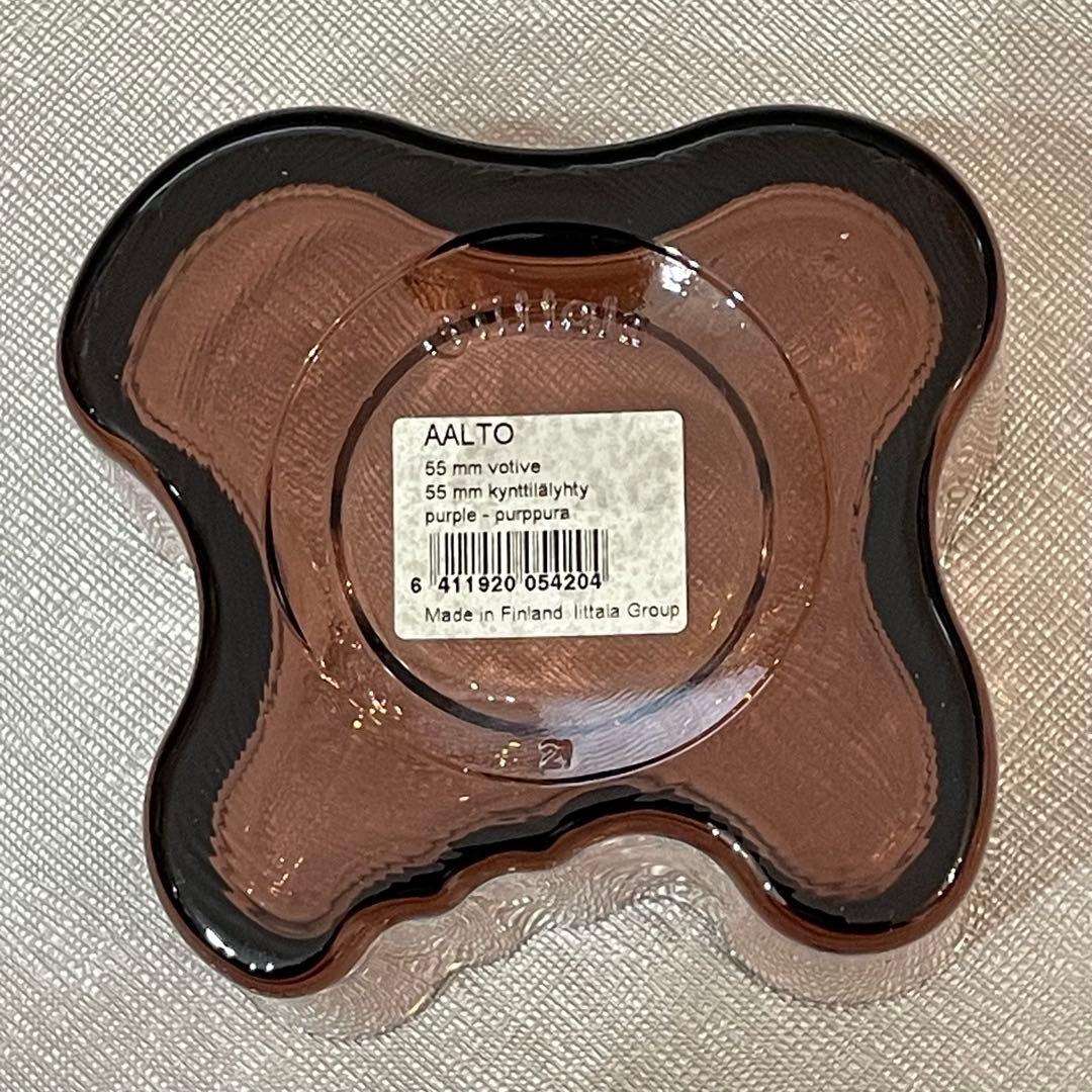 イッタラ　アルヴァ・アアルト　キャンドルホルダー　55㎜　パープル