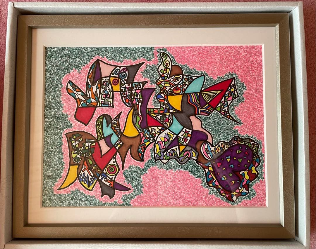 『蝋燭の溶け終えた後の城』