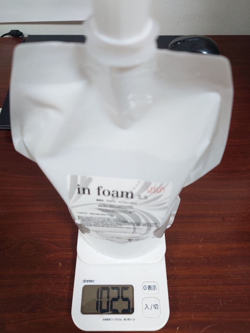 【訳アリ】アルテマ インフォーム5.5 1000ml