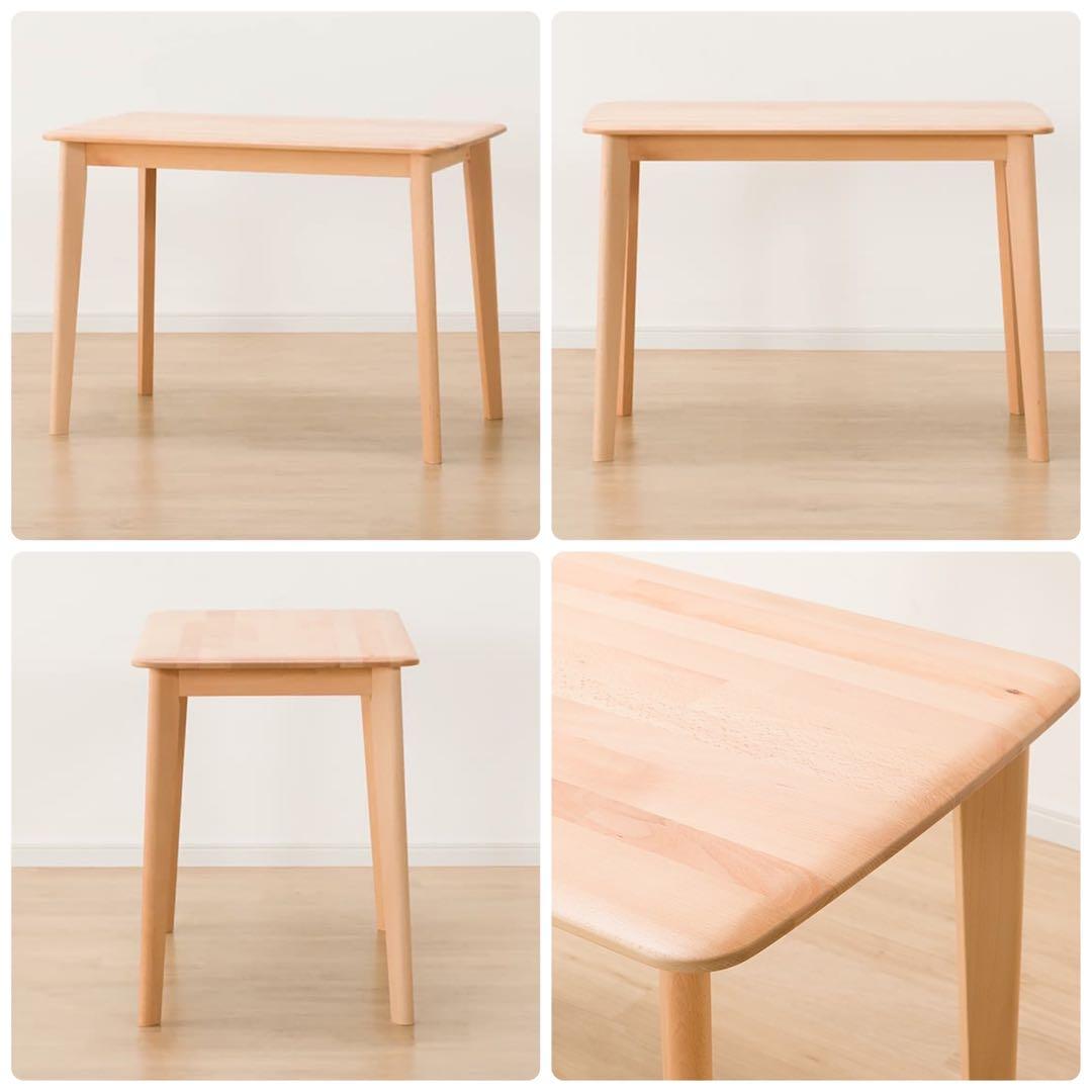 ニトリ リビングデスク 幅100 天然木 ビーチ Nコレクション NA