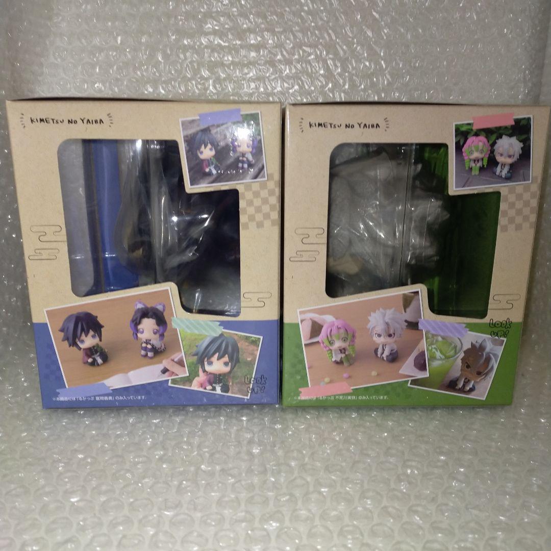 鬼滅の刃　冨岡義勇　不死川実弥 るかっぷ　フィギュア