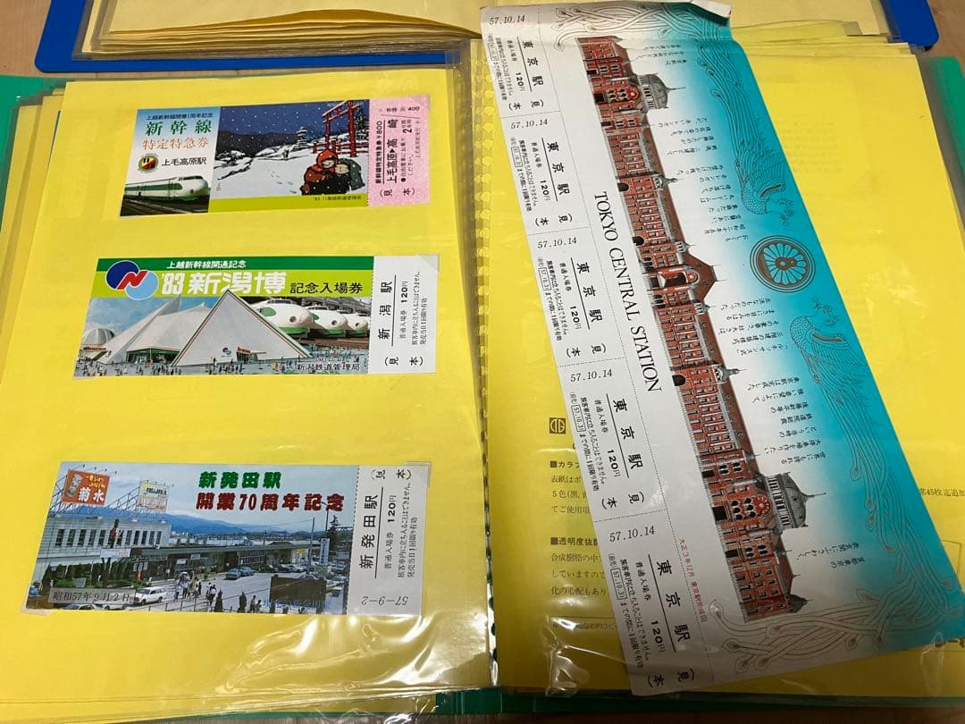 鉄道切符　ご当地入場券・C62引退記念　さよなら蒸気機関車の入場券　大量　まとめ