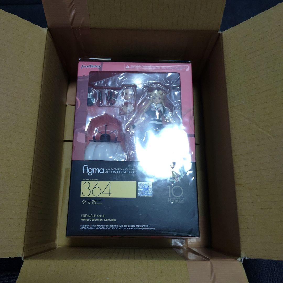 364 figma 艦これ 夕立改二