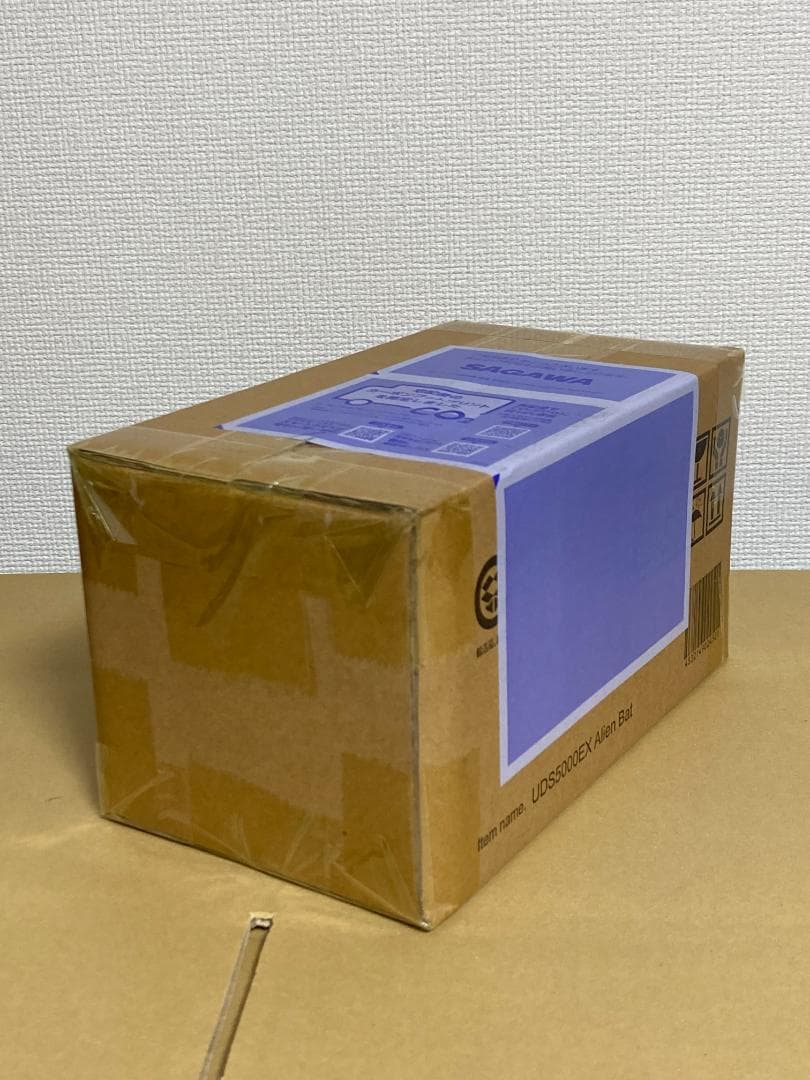 ウルトラ大怪獣シリーズ5000EX バット星人 ソフビ