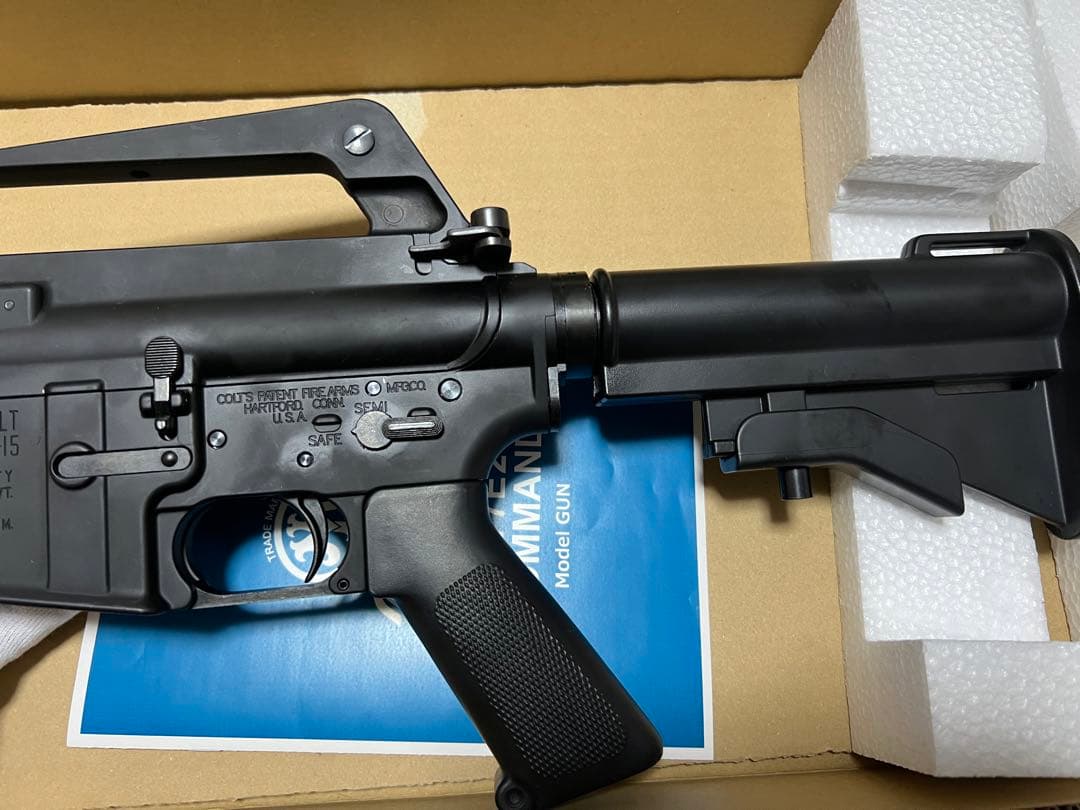 最終値下げ！マルシン XM177 2025年 3月再販分