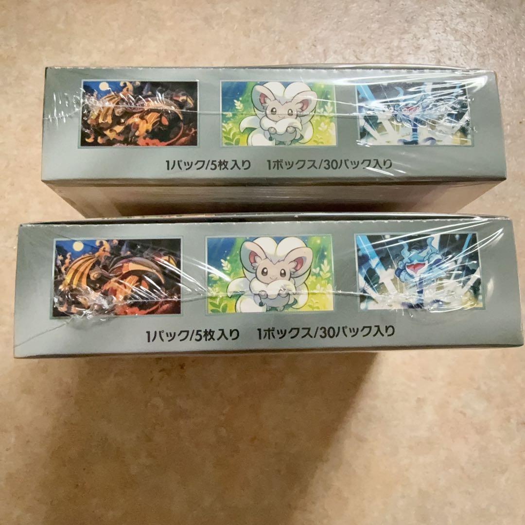 ポケモンカードゲーム スカーレット ワイルドフォース BOX（2個)