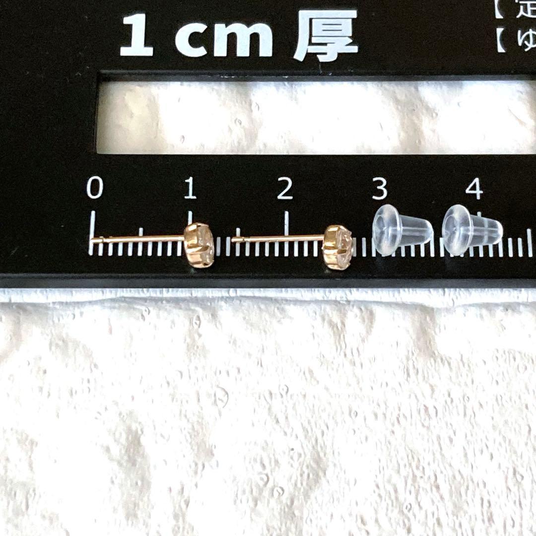 フェナカイト 10金ピアス（両耳）