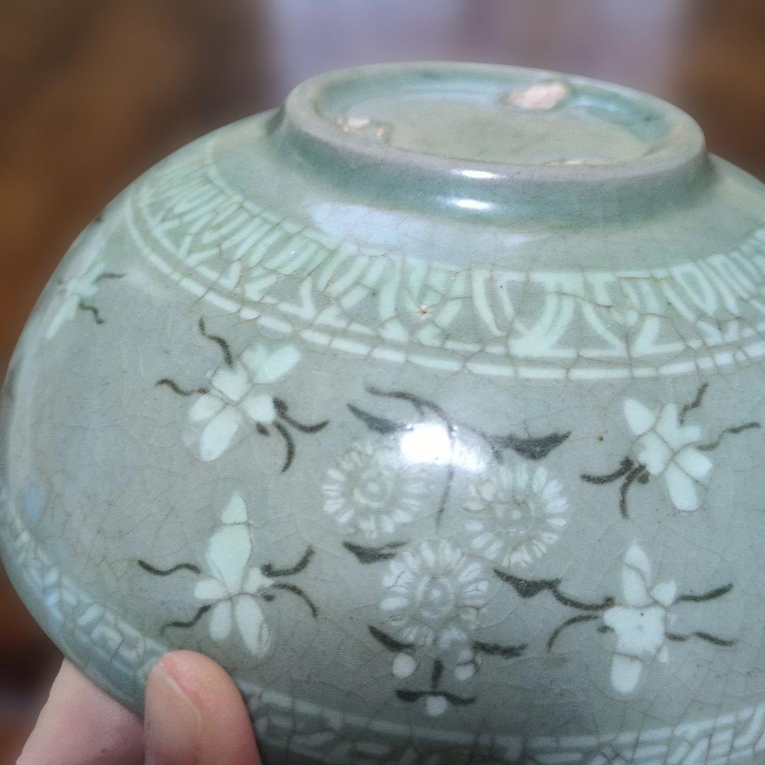 高麗青磁　鉢　骨董品