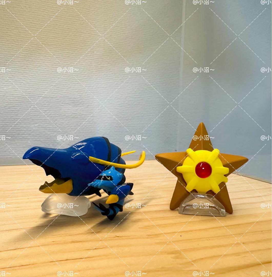 ポケモンスケールワールド　水タイプ4匹 1/20サイズ
