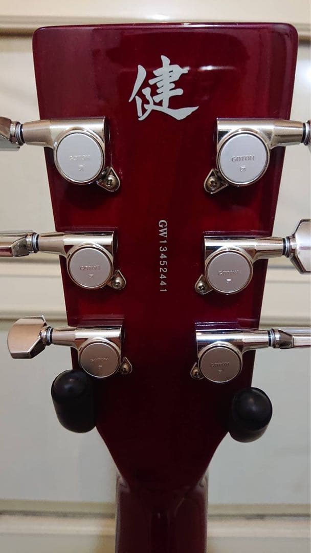 【yama】GrassRoots 助六 横山健