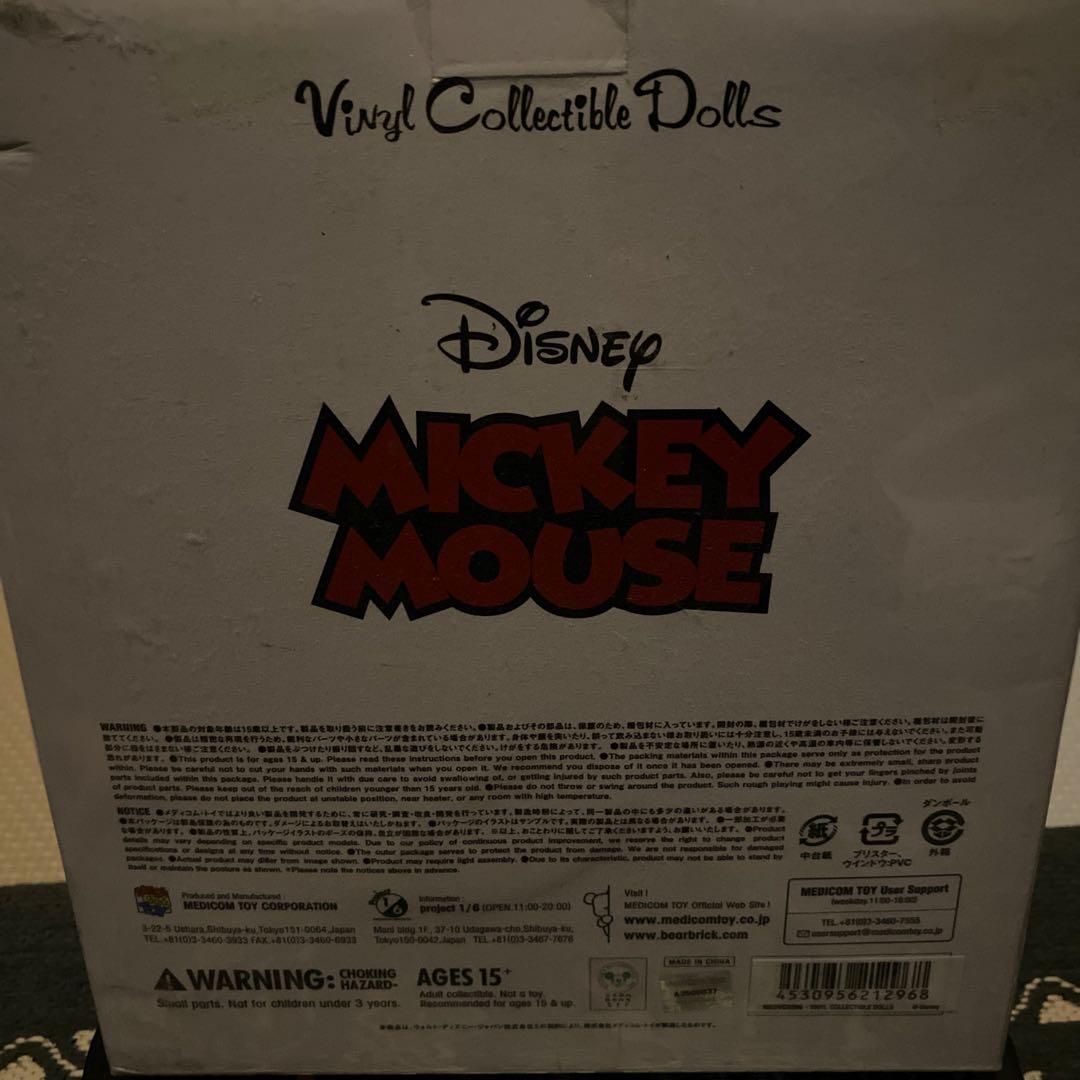 その他 Disney Mickey Mouse Vinyl Collectible