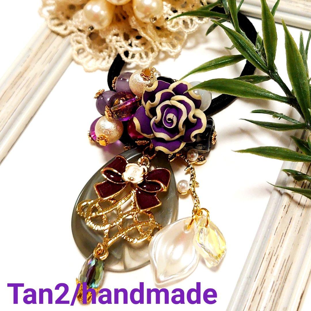 ヘアゴム   クレイビーズ♡アンティークローズ♡